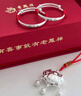 老鳳祥蛇寶寶銀手鐲嬰兒平安鎖新生兒見(jiàn)面禮銀飾嬰兒滿(mǎn)月周歲百天禮物 靈蛇添福寶寶套裝 【配寶寶專(zhuān)屬禮盒】 曬單實(shí)拍圖