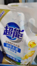 超能潔凈柔護洗衣液天然椰油低泡易漂洗去漬持久留香護色無刺激旗艦 【實惠4斤】鮮艷亮麗 1kg*2袋 曬單實拍圖