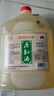 本島正宗上海米酒崇明原缸酒14度清甜型5L大桶特產(chǎn)釀造糯米酒風(fēng)味獨特 14度崇明老白酒 5L 1桶 曬單實(shí)拍圖