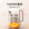 米家小米燒水壺電熱水壺煮水壺家用 食品級304不銹鋼 1500W快速加熱 自動(dòng)斷電 1.5升大容量N1 曬單實(shí)拍圖