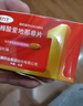愛(ài)力士枸櫞酸愛(ài)地那非片30mg*10片/盒1盒+鹽酸達泊西汀30mg*2片*3板/盒1盒男科用藥京東自營(yíng)旗艦店 曬單實(shí)拍圖