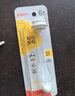 貝親（Pigeon）寬口徑奶瓶重力球吸管 原裝配件6月+ BA153 曬單實(shí)拍圖