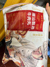京東京造純牛肉丸250g*4 牛肉含量90% 潮汕火鍋食材丸料關(guān)東煮麻辣燙燒烤 曬單實(shí)拍圖