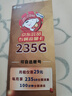 HUAWEI Mate 70 12GB+512GB曜石黑鴻蒙AI 紅楓原色影像 超可靠玄武架構(gòu)華為鴻蒙智能手機(jī) 曬單實(shí)拍圖