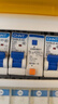 正泰（CHNT）NXBLE-40-1P+N-C20漏電保護(hù)器帶空氣開關(guān)斷路器 1p+n空開 220v雙位置雙進(jìn)雙斷20A 曬單實(shí)拍圖