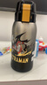 杯具熊（BEDDYBEAR）復古雙飲蓋兒童保溫杯帶吸管316鋼大容量學(xué)生杯子620ml亞刻奧特曼 曬單實(shí)拍圖