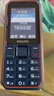 飛利浦（PHILIPS）E588A 老年人手機(jī)4G全網(wǎng)通大喇叭大聲音超長(zhǎng)待機(jī)移動(dòng)聯(lián)通電信廣電學(xué)生大按鍵老人專用手機(jī) 海軍藍(lán) 曬單實(shí)拍圖