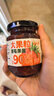 云山半大顆粒藍(lán)莓醬+草莓醬300g果肉添加≥90%兒童0脂肪無添加面包涂抹 曬單實(shí)拍圖