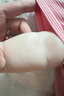 芊小白377美白身體乳秋冬保濕持久留香潤膚露深層補(bǔ)水潤膚煙酰胺香氛 曬單實(shí)拍圖