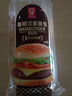 嘉頓（Garden）漢堡面包225g*2袋新鮮芝麻仔面包胚 飽腹面包 營養(yǎng)健康早餐零食 曬單實(shí)拍圖