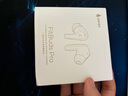 漫步者（EDIFIER）【王一博代言】FitBuds Pro真無(wú)線(xiàn)主動(dòng)降噪藍牙耳機太空艙入耳式低延遲輕奢學(xué)生音樂(lè )游戲運動(dòng)禮物 【皮革紋理設計】晨曦白+收納袋 曬單實(shí)拍圖