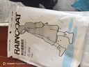 蕉趣（BANANA TRIP）一次性雨衣(全新料)加厚成人戶外連帽四排扣連體雨披 灰色1個裝 曬單實拍圖