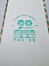 中華Astro特能寫太空芯護(hù)眼書寫鉛筆 動(dòng)態(tài)三維平衡筆桿 鉛筆小學(xué)生專用粗桿三角易抓握 開學(xué)文具TB0039 曬單實(shí)拍圖