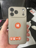 奶小鴨（NEYAA）適用蘋果17promax手機(jī)殼iphone17promax保護(hù)套全包超薄Magsafe磁吸液態(tài)硅膠防摔簡約男女款 鈦原色 曬單實拍圖