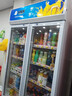 北極熊（BEIJIXIONG）展示柜冷藏柜冰柜商用飲料柜直冷風(fēng)冷風(fēng)直冷保鮮柜超市玻璃門冰箱立式啤酒柜 雙門下機直冷藍(lán)白款（688L） 曬單實拍圖