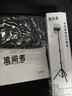 追閱者【新款】14寸護(hù)眼藍(lán)牙智能光標(biāo)動(dòng)態(tài)譜樂(lè)器電吹管吉他樂(lè)器伴奏樂(lè)譜 【樂(lè)器通用】14寸動(dòng)態(tài)譜可訂制 曬單實(shí)拍圖