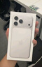 Apple/蘋(píng)果 iPhone 17 Pro Max 256GB 銀色 支持移動(dòng)聯(lián)通電信5G 雙卡雙待手機【送聯(lián)通話(huà)費券】 曬單實(shí)拍圖