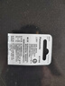 松下（Panasonic）CR2025進(jìn)口紐扣電池電子3V用于汽車遙控器電子秤3D眼鏡CR2025 二粒 曬單實(shí)拍圖