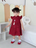 G.DUCKKIDS小黃鴨寶寶周歲禮服男女童漢服夏季紅色兒童演出服女孩旗袍連衣裙 女生旗袍送吊墜 90 cm 曬單實(shí)拍圖