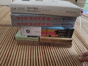 新中國外交風(fēng)云（平裝）上下冊 曬單實拍圖