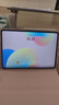榮耀平板GT2 Pro 12.5英寸平板電腦 165Hz 3K護(hù)眼電競(jìng)屏 滿(mǎn)血8Gen3旗艦芯 8+256GB冰晶白【國(guó)家補(bǔ)貼】 曬單實(shí)拍圖