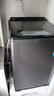 海爾（Haier）【大桶】新品雙動(dòng)力波輪洗衣機(jī)直驅(qū)變頻10公斤BZ618智能語音播報(bào)家用全自動(dòng)防纏繞后控大彩屏觸控 AI智慧洗自編程+頑漬洗除菌螨桶自潔+羽絨服預(yù)約洗 送貨上樓到家/免費(fèi)上門安裝 曬單實(shí)拍圖