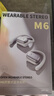 先科（SAST）M6開(kāi)放式藍牙耳機不入耳非骨傳導概念掛耳式舒適運動(dòng)跑步通話(huà)降噪長(cháng)續航小米華為蘋(píng)果手機通用 流光白【輕盈舒適 定向不漏音】 曬單實(shí)拍圖