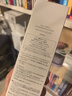 Freeplus凈潤氨基酸系溫潤卸妝油水唇眼清潔250ml 250ml 曬單實(shí)拍圖
