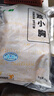 上鮮 雞小胸 2斤 冷凍 出口級 健身雞胸肉輕食代餐雞肉 清真食品 曬單實拍圖