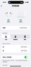 【直營(yíng)正品丨頂配Pro9】藍牙耳機無(wú)線(xiàn)適配蘋(píng)果主動(dòng)降噪iphone16/15/14/13補入耳式拍AirPodspro2 【新款C口原版全功能】滑動(dòng)調音 空間音頻+三真電量+入耳檢測 曬單實(shí)拍圖