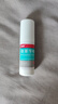 洛芙聯(lián)苯芐唑溶液噴霧劑80ml*3盒治療腳氣藥止癢脫皮爛腳丫真菌感染止癢腳氣噴劑腳臭噴霧聯(lián)苯卡唑噴霧劑 曬單實(shí)拍圖