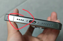 Apple/蘋果 iPhone 16 Plus（A3291）128GB 白色 支持移動聯(lián)通電信5G 雙卡雙待手機 曬單實拍圖