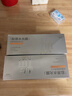 百雀羚（PECHOIN）多肽聚膠光感面膜3盒裝膠原水光抗皺補水品質(zhì)國貨 曬單實(shí)拍圖