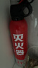 智國者車(chē)載滅火器水基小型私家庭汽轎車(chē)商專(zhuān)用便攜式國家消防3c認證器材 曬單實(shí)拍圖