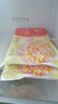 思念小小湯圓組合（草莓、黑芝麻、花生）300g*3 約230顆元宵早餐甜品 曬單實(shí)拍圖
