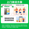 vivo Pad SE 柔光版 8GB+256GB 深灰色 國(guó)家補(bǔ)貼 12.3英寸護(hù)眼柔光屏 專屬學(xué)習(xí)中心 學(xué)生 平板電腦 曬單實(shí)拍圖