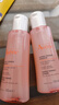 雅漾（Avene）舒潤調理柔膚水100ML 溫和補水保濕舒緩護膚爽膚水粉水效期至26.7 曬單實(shí)拍圖