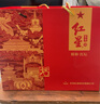 紅星二鍋頭 百年醇和紅壇 清香型白酒 53度 500ml*2瓶 雙瓶裝 曬單實(shí)拍圖