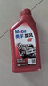 美孚（Mobil）美孚旋風(fēng)4T 摩托車(chē)機油 四沖程摩托車(chē)機油 10W-40 SF級 1L 曬單實(shí)拍圖