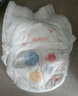好奇金裝寶寶成長褲超薄透氣寶寶訓練褲尿不濕嬰兒尿褲 成長褲L48片 曬單實拍圖