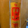 牛欄山珍品陳釀20 土豪金紅標 生肖蛇年 濃香型白酒52度1L*6瓶 整箱裝 曬單實拍圖