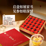 同仁堂品牌 北京同仁堂西洋參片禮盒250g花旗參中秋禮品送父母長輩補(bǔ)品 曬單實(shí)拍圖