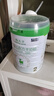 藍河【新國標】春天羊奶粉幼兒羊奶粉2段800g6罐裝 新西蘭進(jìn)口 曬單實(shí)拍圖