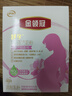 伊利金領(lǐng)冠媽媽粉750g罐裝孕婦備用期孕早中晚期產(chǎn)婦奶粉0蔗糖 750g1罐【送400g+牛奶杯】 曬單實(shí)拍圖