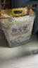 福臨門(mén) 泰玉香 一品香米 長(cháng)粒米 20斤/袋（新舊包裝交替發(fā)貨） 曬單實(shí)拍圖