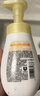 旁氏（POND'S）米粹潤澤保濕潔面泡泡160ml 氨基酸洗面奶男女去角質(zhì) 七夕節送禮 曬單實(shí)拍圖