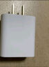 畢亞茲3C認證 5V1a充電頭安卓Type-C充電器適用蘋(píng)果16/14手機5W藍牙耳機手表牙刷音箱小功率燈電源適配器 曬單實(shí)拍圖