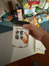 方家鋪子 大號七星金鉤海米200g 蝦仁干 淡干蝦干不咸 蝦米蝦皮 粽子食材 曬單實(shí)拍圖