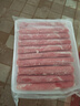 鮮京采 國產(chǎn)原切牛肉卷400g*3 生鮮牛肉 火鍋食材 牛肉片 京東自有品牌 曬單實(shí)拍圖