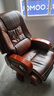 紐麥真皮老板椅可躺按摩皮質(zhì)辦公椅子家用電腦座椅總裁牛皮辦公大班椅 10輪頭層牛皮+擱腳+按摩（顏色備注） 曬單實(shí)拍圖